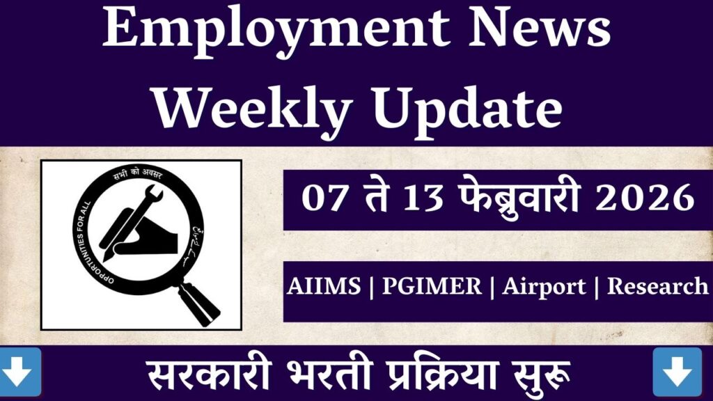 Employment News Weekly Update