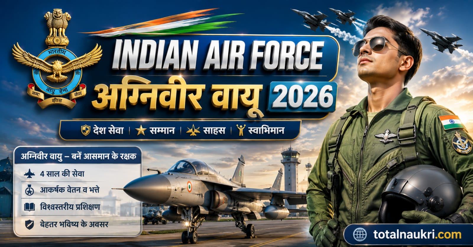 Indian Air Force feature image