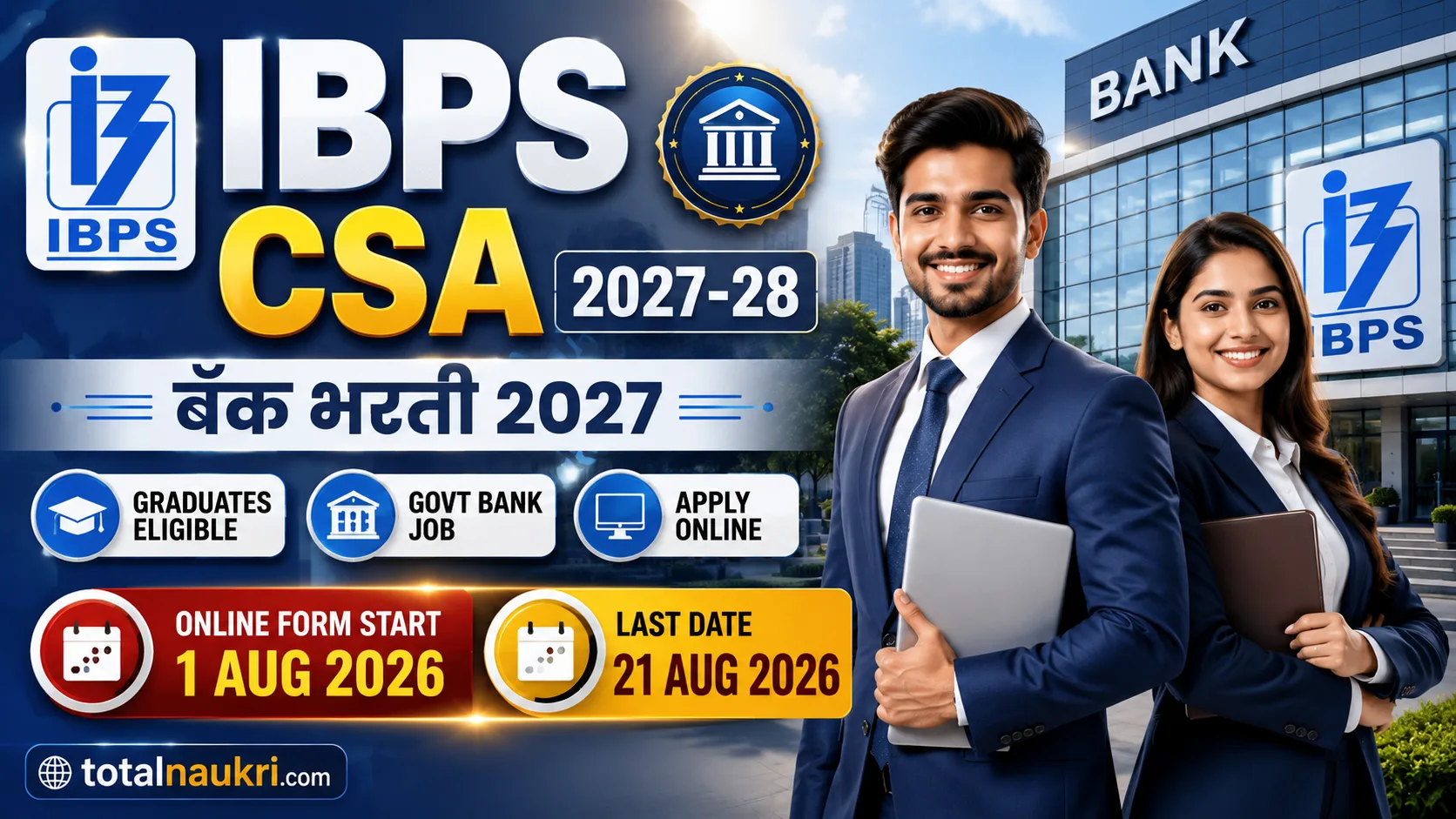 IBPS CSA Recruitment 2027-28